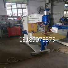 2020碰焊機(jī)價(jià)格 報(bào)價(jià) 碰焊機(jī)批發(fā) 機(jī)械網(wǎng)