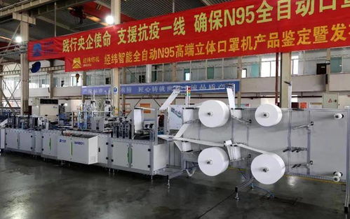 國(guó)機(jī)集團(tuán)劉海濤 用過硬產(chǎn)品守護(hù)人民健康 我們責(zé)無(wú)旁貸