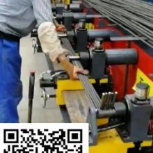 2020滾焊機(jī)價格 報價 滾焊機(jī)批發(fā) 第3頁 機(jī)械網(wǎng)