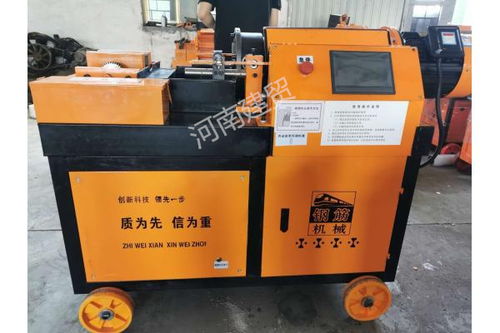 山東煙臺(tái)數(shù)控鋼筋鋸切套絲打磨生產(chǎn)線4240鋼筋鋸床