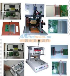 華東地區脈沖式熱壓機與電桿用滾焊機的應用與發展