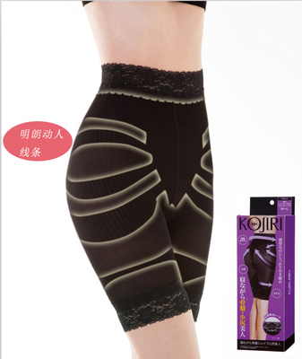 產(chǎn)后塑形新選擇 高腰提臀收腹內(nèi)褲，重塑曼妙身姿